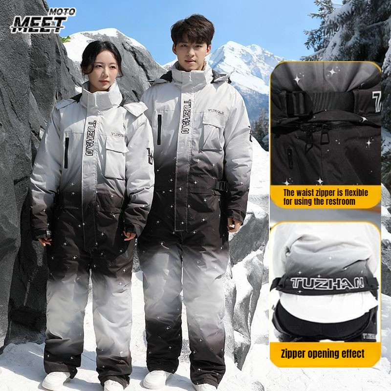 겨울 스키복 방수 보온 사이클링 낚시복 자동차 방풍 지 - Cycling Gear Winter 리뷰 및 가격