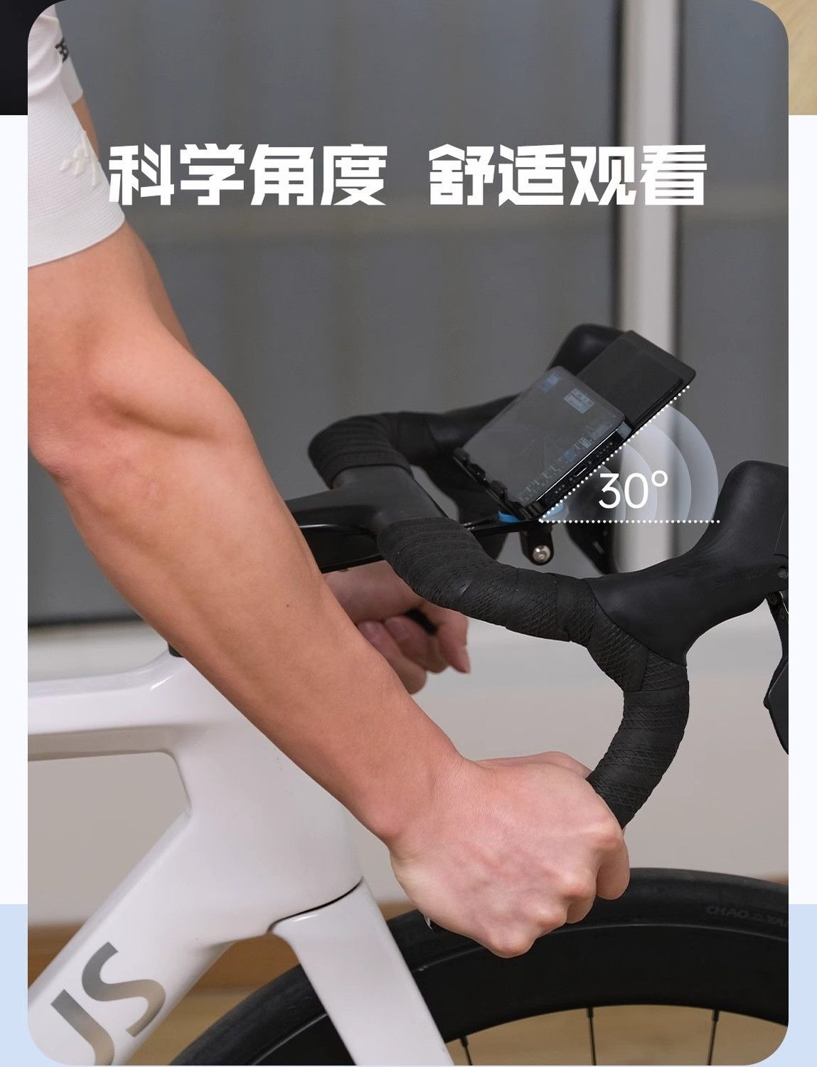 CYCPLUS Z7 사이클링 플랫폼 휴대폰 플랫 브래킷 - Cycling Gear Material 리뷰 및 가격