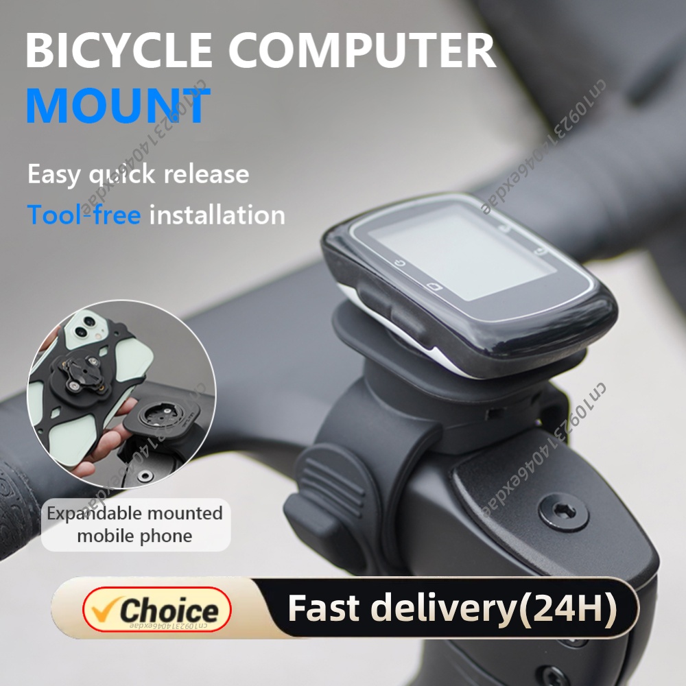 다용도 실리콘 자전거 컴퓨터 마운트 - Garmin V - Bike Tail Light 리뷰 및 가격
