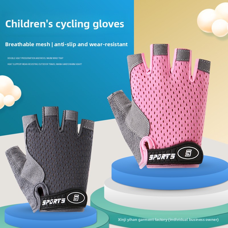 어린이용 야외 자전거 장갑 미끄럼 방지 실리콘 쿠션 통 - Cycling Hand Gear 리뷰 및 가격