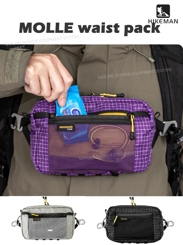 HIKEMAN 전술 가슴 가방 UHMWPE 하이킹 캠핑 - Cycling Gear Duffle 리뷰 및 가격
