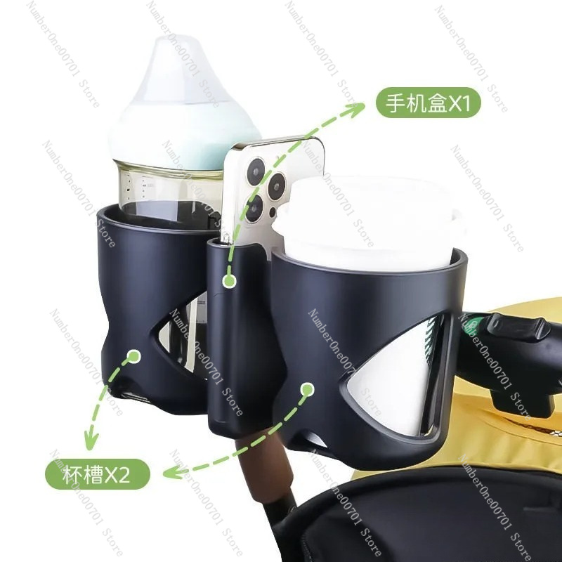 유모차, 물컵 홀더, 휴대폰 홀더, 투인원 유모차, 물 - Water Bottle Holder 리뷰 및 가격