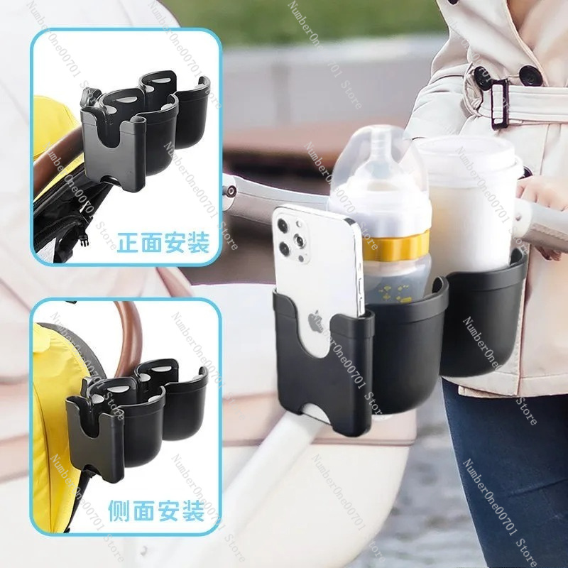 유모차, 물컵 홀더, 휴대폰 홀더, 투인원 유모차, 물 - Water Bottle Holder 리뷰 및 가격