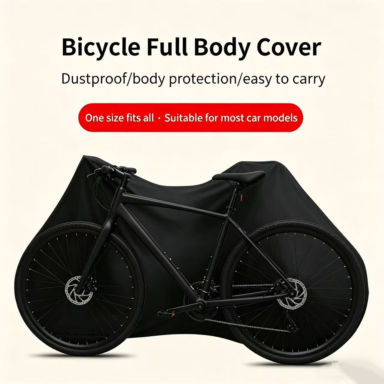 자전거 올 프로텍터 커버 MTB 자전거 보호 장비 방진 - Cycling Gear Duffle 리뷰 및 가격