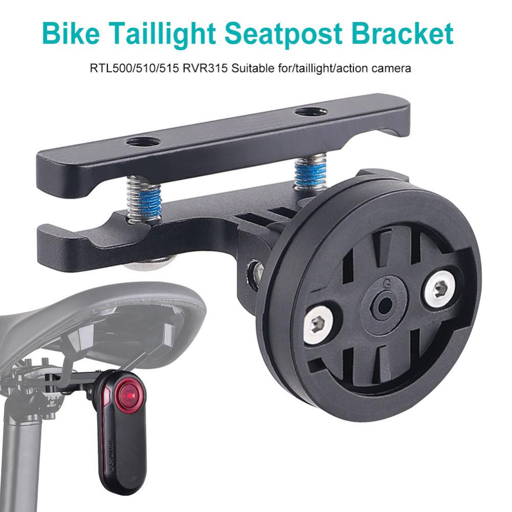 자전거 안장 램프 마운트 자전거 미등 시트포스트 브래킷 - Bike Tail Light 리뷰 및 가격